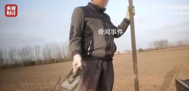 偷工減料的鹽城濱海高標(biāo)準(zhǔn)農(nóng)田 高標(biāo)準(zhǔn)農(nóng)田的地下漏洞