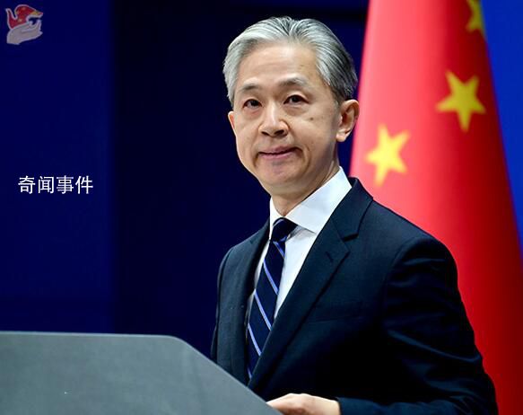 中俄元首會晤是否涉及援助?中方回應