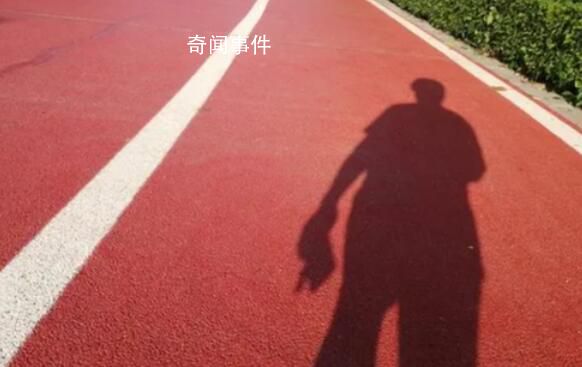 公司回應(yīng)要求員工每月必須晨跑20天 完成情況會(huì)影響員工績(jī)效考核