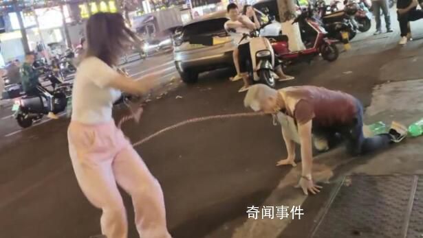 警方回應(yīng)女子用鐵鏈牽爬行男子直播 目前正在調(diào)查處理此事