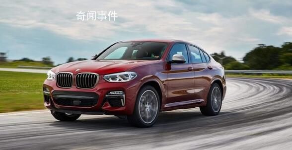 車主花32萬買到全損事故車獲退1賠3 法院認(rèn)定欺詐事實(shí)成立