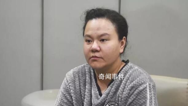 女干部為逃避審查提供假證明詐病 馬虹個人資料簡介