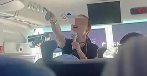 三亞罵游客導(dǎo)游被吊銷導(dǎo)游證罰款5萬 實在是大快人心