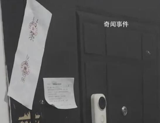 女子疑殺夫藏尸冰柜 死者哥哥發(fā)聲