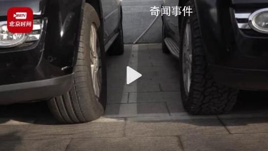 女子花6萬(wàn)買走私奔馳套牌上路 瘋狂違法被查獲