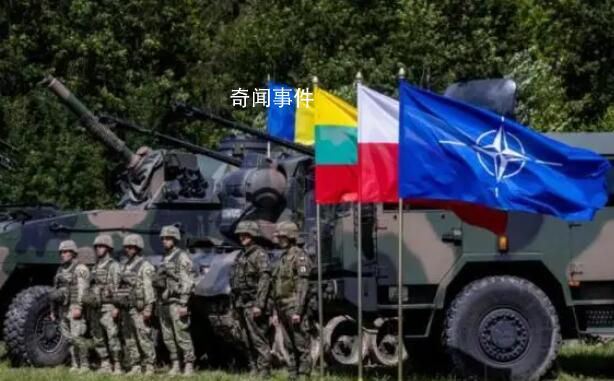 北約考慮在與俄接壤邊境部署30萬(wàn)軍隊(duì) 許多盟友已經(jīng)擔(dān)心自己的彈藥庫(kù)存不足