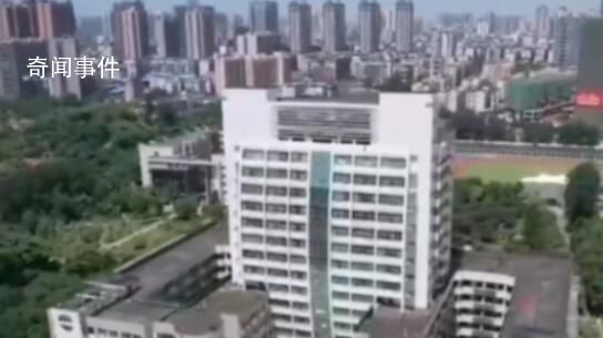 中科大回應(yīng)造黃謠男生能否錄取 已函詢南華大學是否保留推免資格
