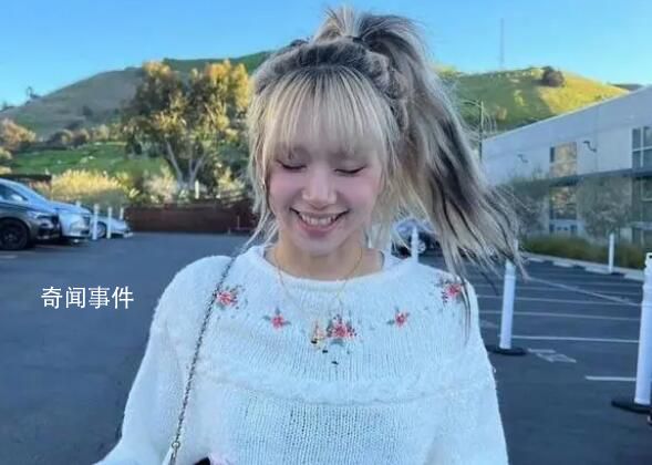 孫彩瑛因襯衫圖案發(fā)文道歉 沒有仔細地審查
