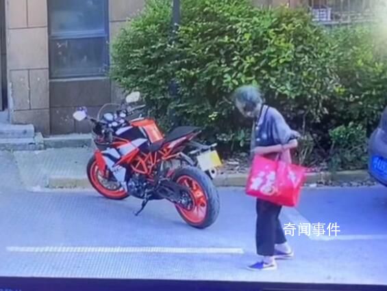 老人故意推倒摩托車案24日開(kāi)庭 事件新進(jìn)展