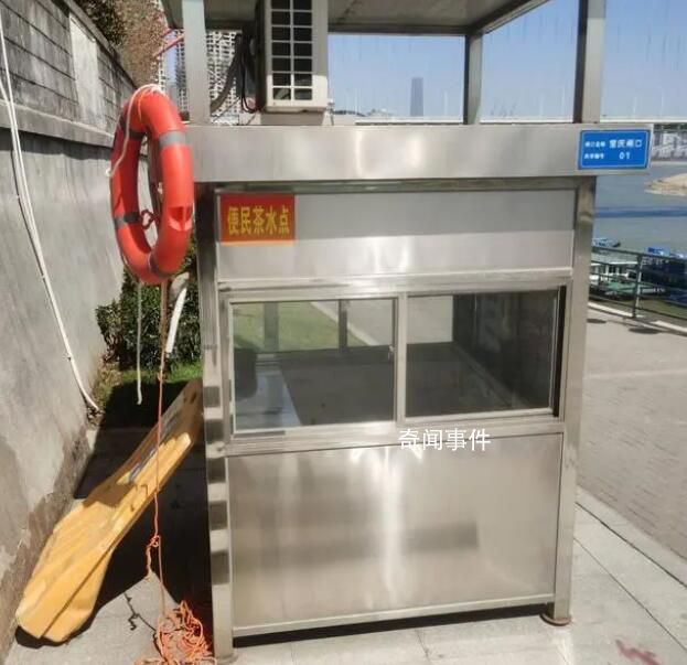 小伙砸玻璃拿救生圈救人被保安索賠 救人者稱愿賠償希望江灘完善救護設施