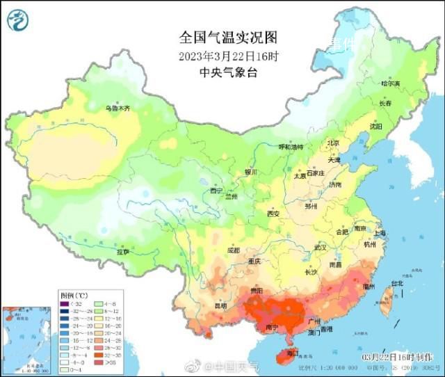 今年首個40℃出現(xiàn)在海南澄邁 成為今年以來首個40℃的國家級站點