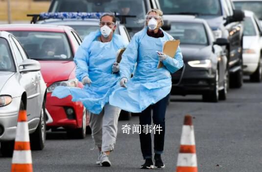 消息稱美國(guó)將于5月解散新冠應(yīng)對(duì)團(tuán)隊(duì) 美國(guó)新冠疫情最新消息2023年