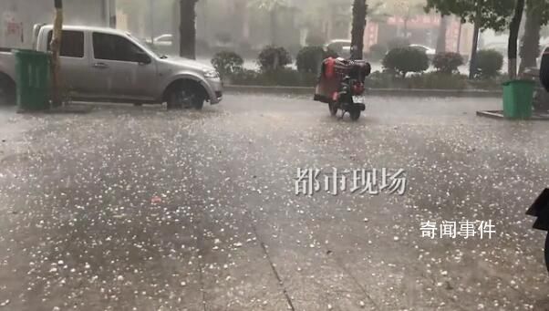 江西多地下冰雹 請注意防范