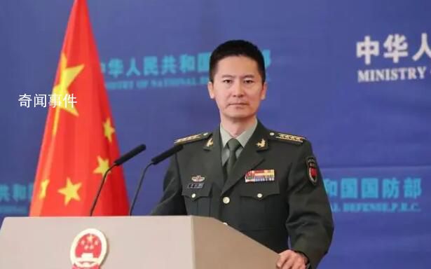 美艦再擅闖中國西沙領海 國防部發(fā)聲