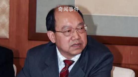劍南春董事長(zhǎng)喬天明被判5年罰4億元 私分的國(guó)有資產(chǎn)及其相應(yīng)收益予以追繳