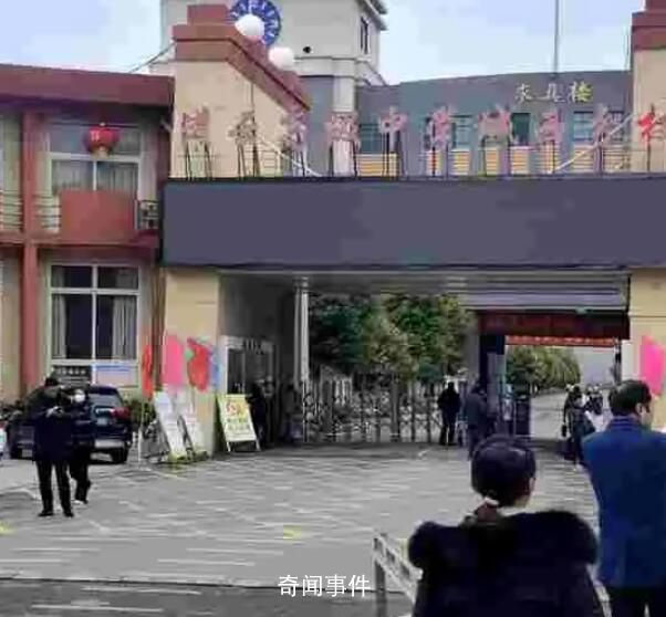 中學要求向班主任交6500元培養費 教育局正在調查了解中