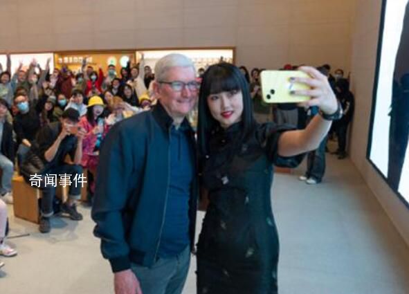 庫克曬和黃齡合影 黃色iPhone14成亮點(diǎn)