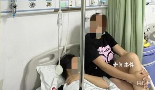 央媒調查海南13歲女孩被霸凌 目擊者稱她當時被打蒙了