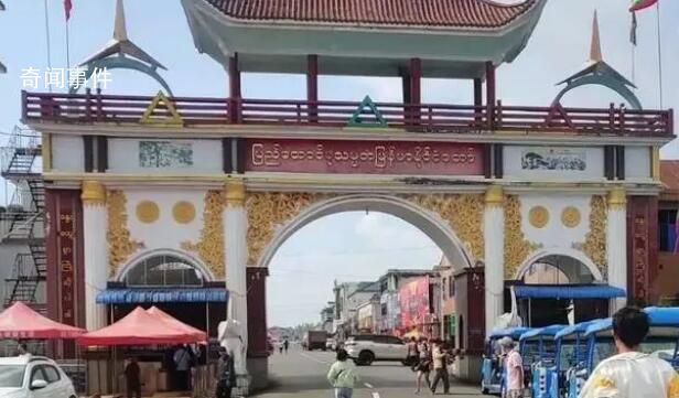 偷渡客在緬北送快遞 見證100種逃亡