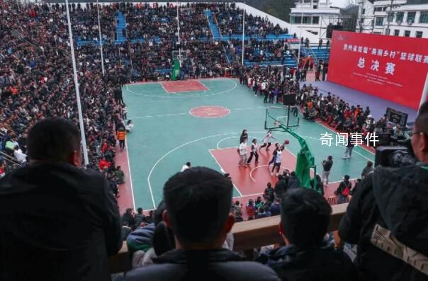 村BA現場觀賽氛圍感好強 快來感受什么叫做座無虛席