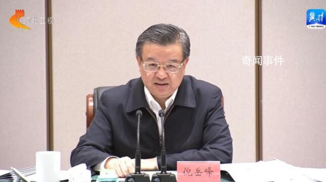 4所北京雙一流高校將疏解到雄安新區 2025年秋季對外招生