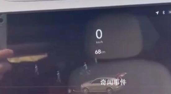 汽車(chē)?yán)走_(dá)在無(wú)人陵園內(nèi)顯示全是人影 讓車(chē)主和網(wǎng)友都覺(jué)得有些恐怖