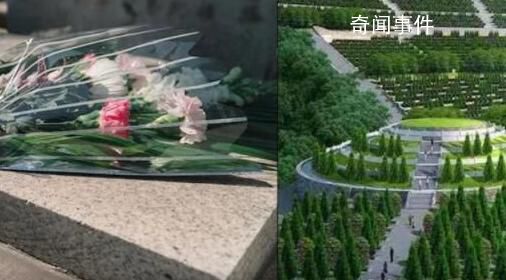 男子不滿財產分配拒葬母親 女兒們無奈訴至法院