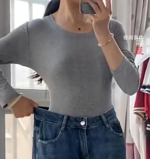 女生爬完泰山發現褲子變成偏大碼 稱體重時自己也驚到了