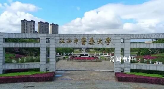 男生躲女廁2小時被抓?高校回應