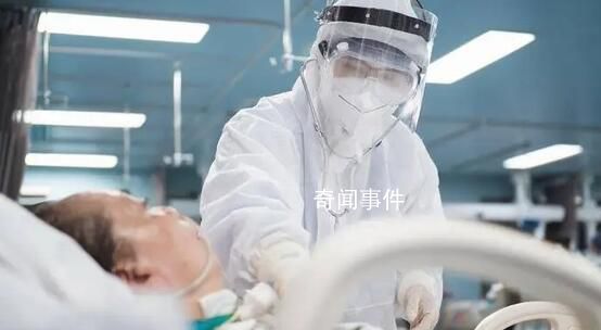 官方：調整新冠患者醫保報銷政策