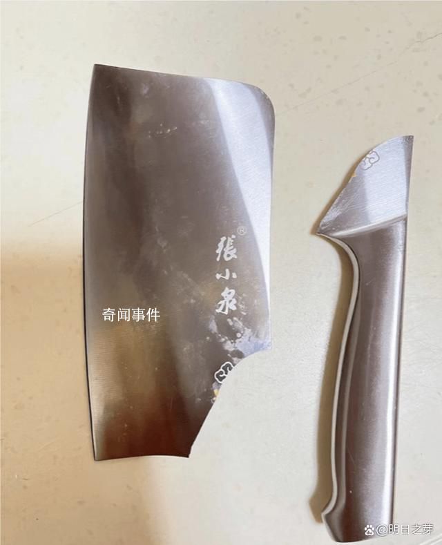 張小泉斬骨刀斬骨時斷裂 網友：為什么還有人在用張小泉