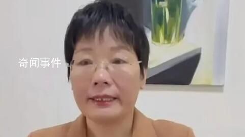 教授舉報高校弄虛作假?校方回應(yīng)