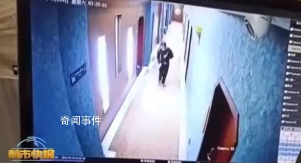 情侶住酒店小伙半夜被陌生男摸醒 背后真相太嚇人了