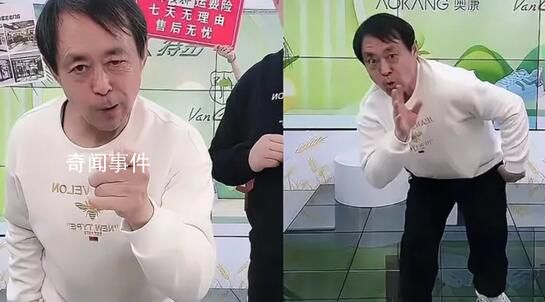 馬保國直播帶貨圍觀人數(shù)超10萬 鬧劇背后是商業(yè)利益