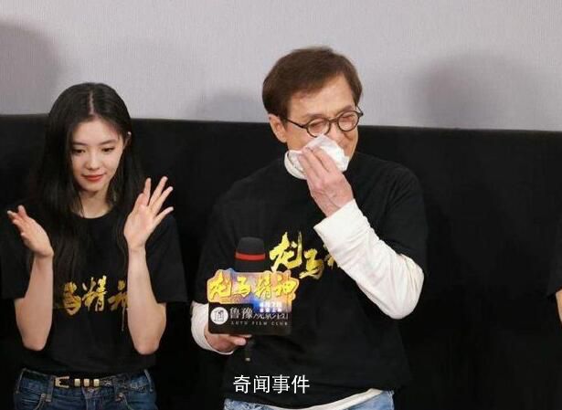 成龍說現(xiàn)在沒有真正的功夫明星了
