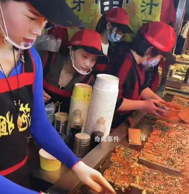日入9千網紅夫婦攤位被關?回應來了