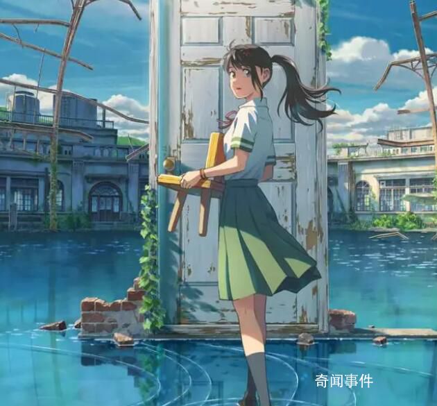 張頌文敗給了新海誠?畫面持續(xù)進(jìn)步的新海誠講故事未超預(yù)期