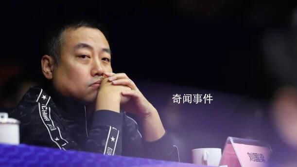 劉國梁緊急辟謠 這些關(guān)于國際乒聯(lián)和WTT世界乒聯(lián)的指控是沒有根據(jù)的
