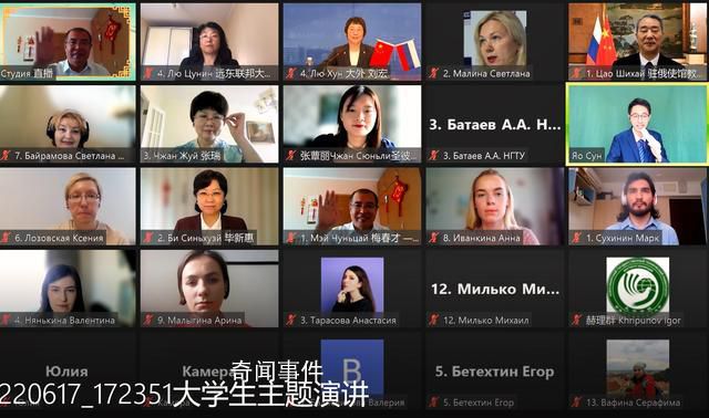 俄媒稱漢語人才在俄變得搶手 大學開始擴大漢語教學