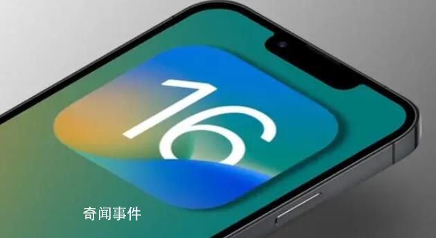 蘋果天氣崩了?客服回應