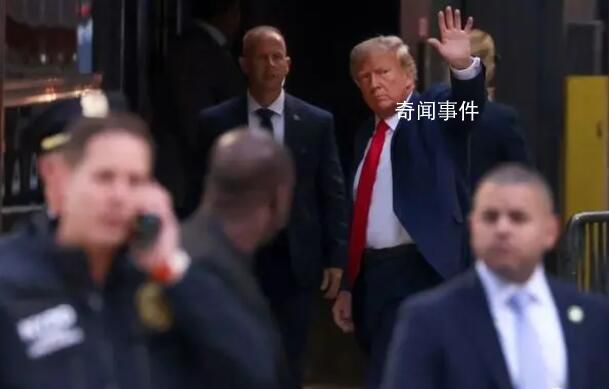 4月4日將成美國(guó)歷史上很關(guān)鍵的一天 特朗普從佛羅里達(dá)飛抵紐約
