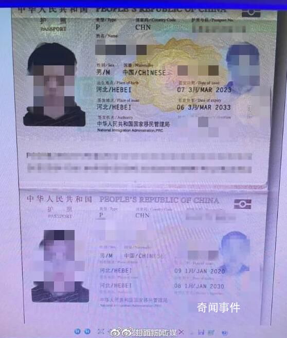 泰國虐殺女生案嫌犯設計戀愛圈套 引誘死者愛上一人再綁架勒索