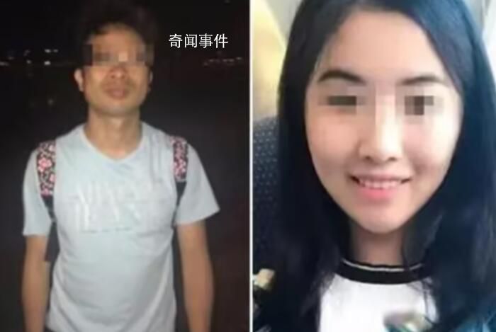 翟欣欣案:男方家屬將曝女方脅迫細(xì)節(jié)