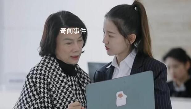 孟羽童已不是董明珠秘書 現(xiàn)在做視頻去了