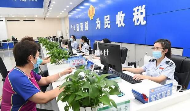 稅務(wù)總局:80%個體戶已不用繳稅