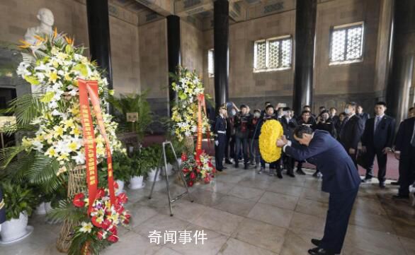 國(guó)臺(tái)辦主任宋濤為馬英九一行餞行 馬英九將于今日結(jié)束首次大陸之行返臺(tái)