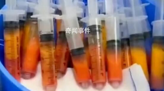 19歲女孩整形醫(yī)院抽脂3天后死亡 主診醫(yī)生被判處有期徒刑十個月
