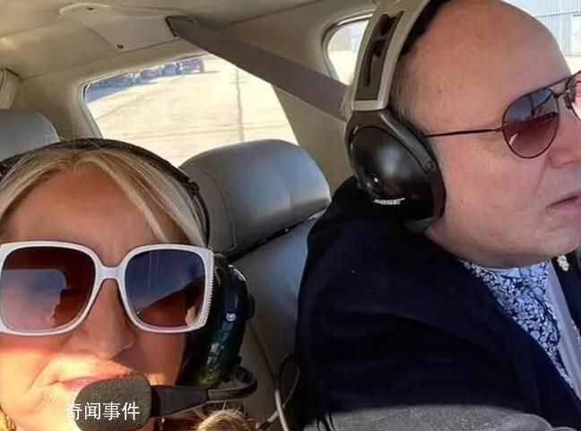 美軍工巨頭雷神公司副董事墜機身亡 機上4人全部遇難