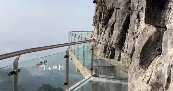 警方:張家界跳崖者服毒遠超致死量