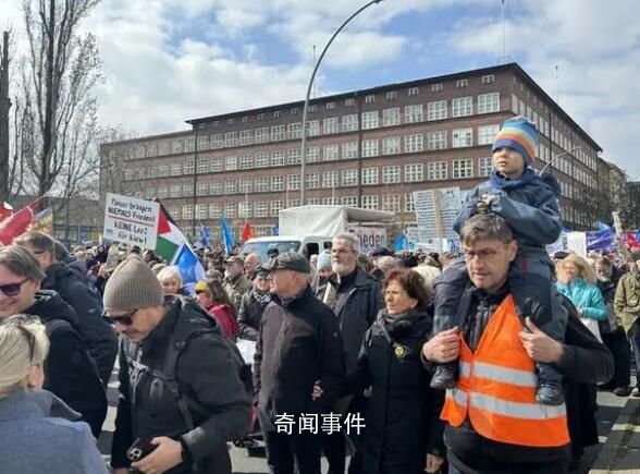 德國柏林數千名民眾舉行反戰(zhàn)游行 反對向烏提供武器